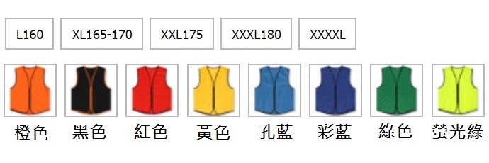連帽棉T恤、系服、班服、團體服顏色尺碼圖樣